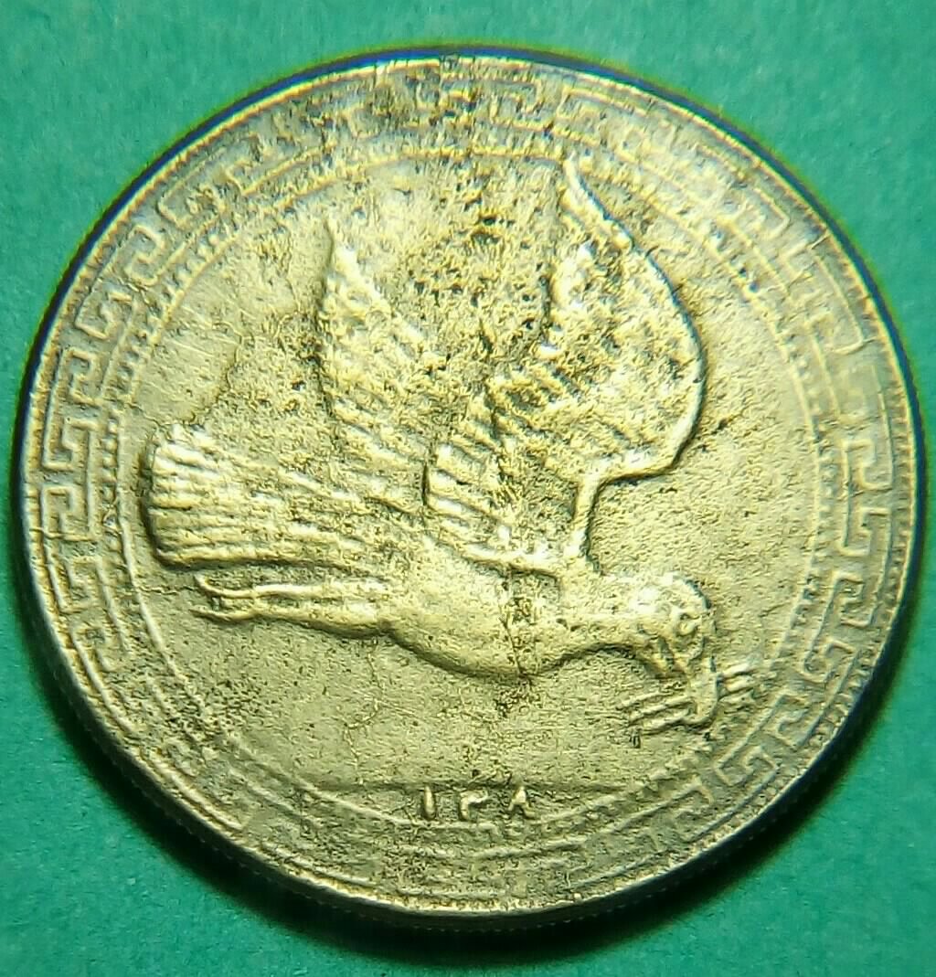 Please-Help-Identificatate-Unknown-Arabic-Token